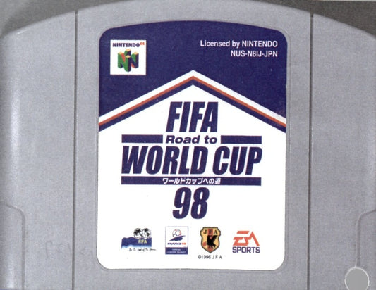 [JP] ＦＩＦＡ ＲＯＡＤ ＴＯ ＷＯＲＬＤ ＣＵＰ９８ - [N64]37 Nintendo 64 Japan Import