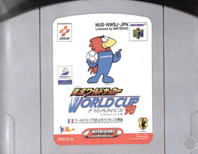 [JP] 実況ワールドサッカー～ワールドカップフランス’９８ - [N64]144 Nintendo 64 Japan Import