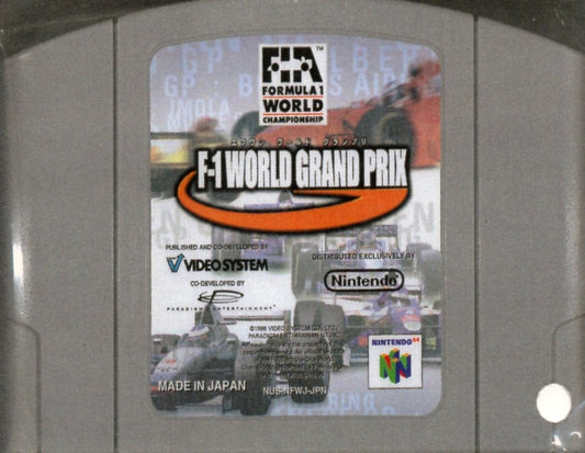 [JP] Ｆ－１ワールドグランプリ - [N64]169 Nintendo 64 Japan Import