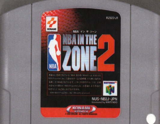 [JP] ＮＢＡ・イン・ザ・ゾーン２ - [N64]46 Nintendo 64 Japan Import