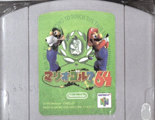 [JP] マリオゴルフ６４ - [N64]171 Nintendo 64 Japan Import