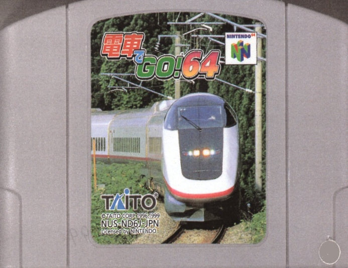[JP] 電車でＧＯ！６４ - [N64]78 Nintendo 64 Japan Import
