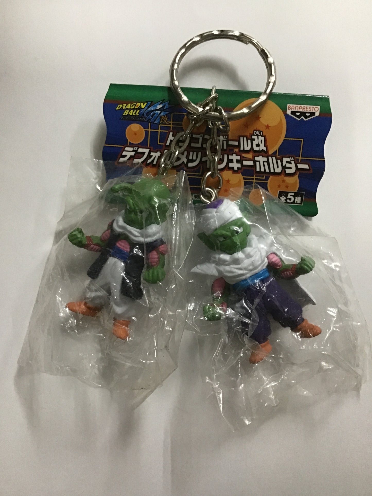 ドラゴンボール改 デフォルメツインキーホルダー ピッコロ ネイル