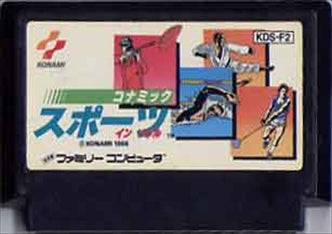 [JP] コナミックスポーツ - FC159 Famicom NES Japan Import