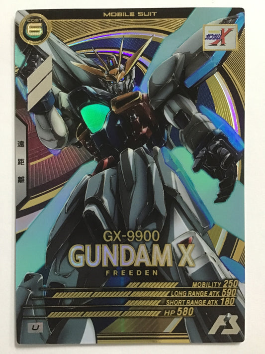[JP] ガンダムX/ガンダムエックス/ｶﾞﾝﾀﾞﾑｴｯｸｽ - UTB01-010/U