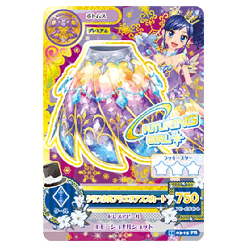 1403-15