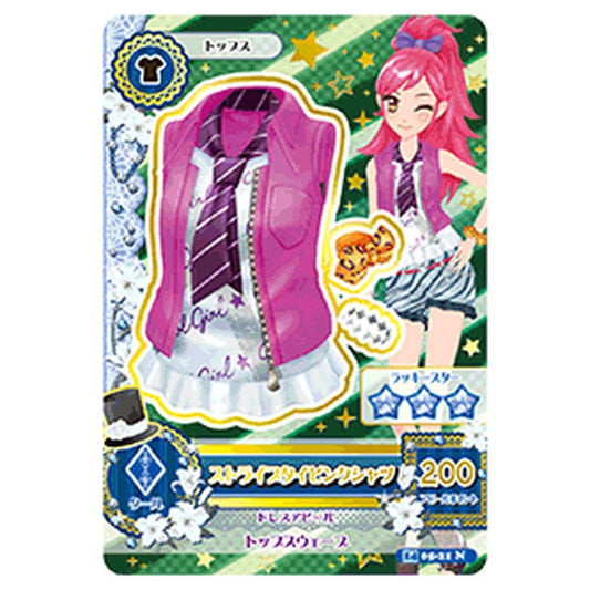 1405-21