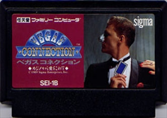 [JP] ベガスコネクション - FC172 Famicom NES Japan Import