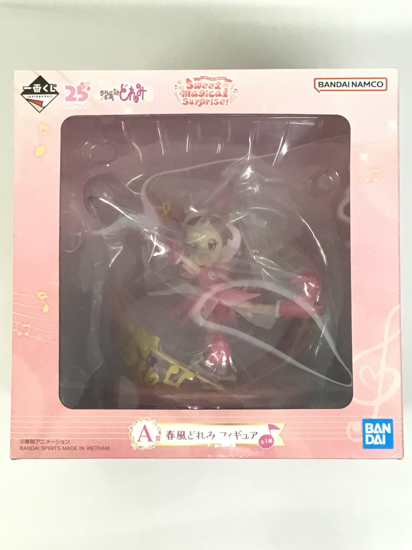Ichiban Kuji Ojamajo Doremi Sweet magical surprise! A Prize: Harukaze Doremi Figure