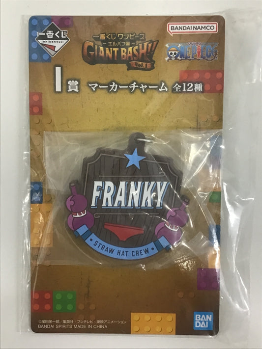 一番くじ ワンピース -エルバフ編- GIANT BASH!! Vol.1 I賞 マーカーチャーム フランキー
