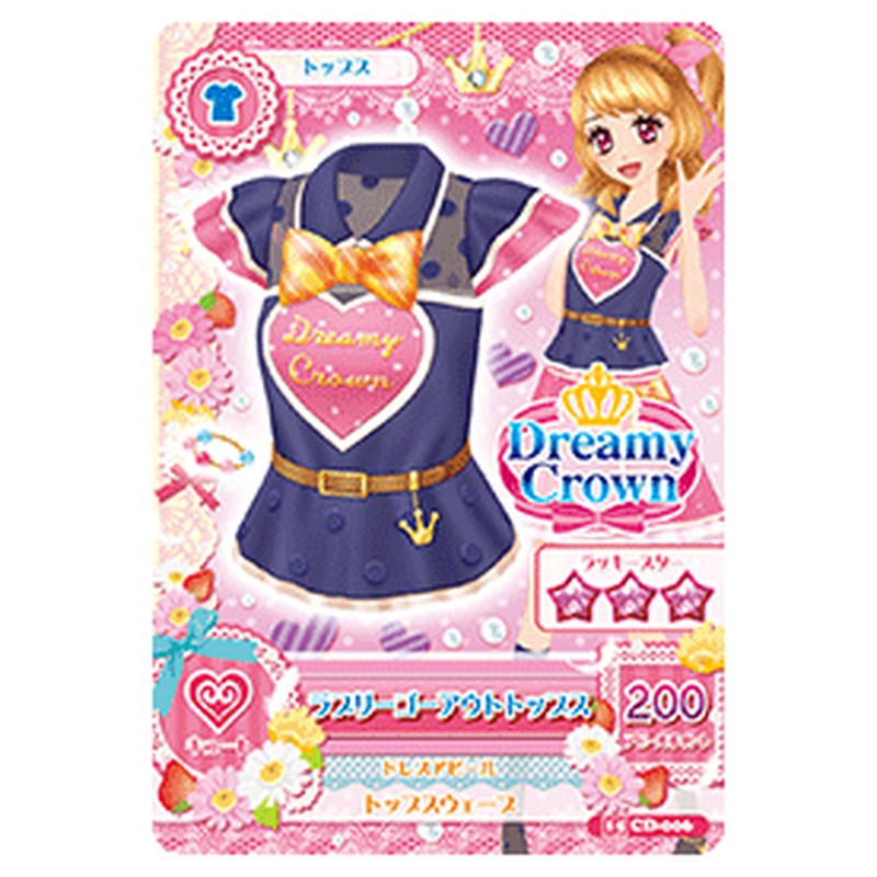 15CD-006