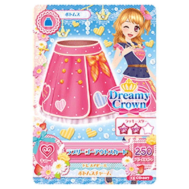 15CD-007