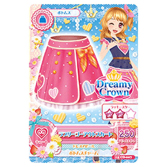 15CD-007