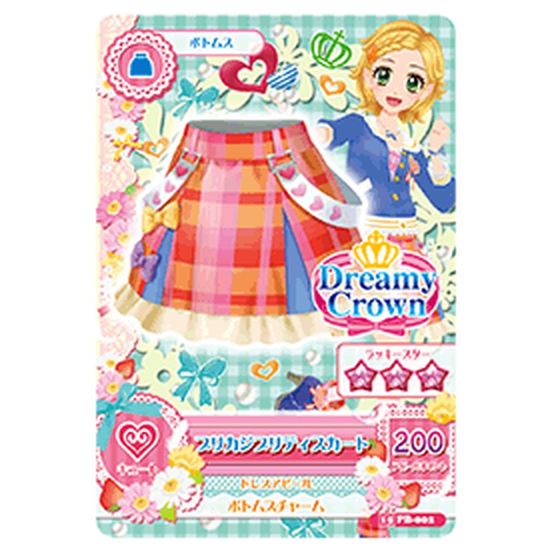 15PB-002