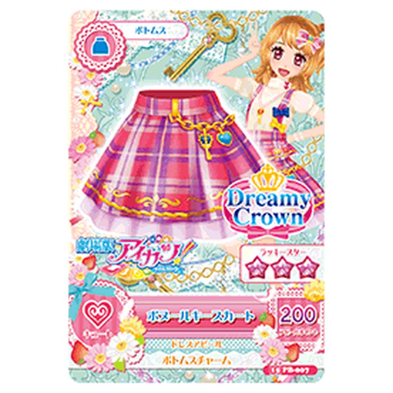 15PB-007