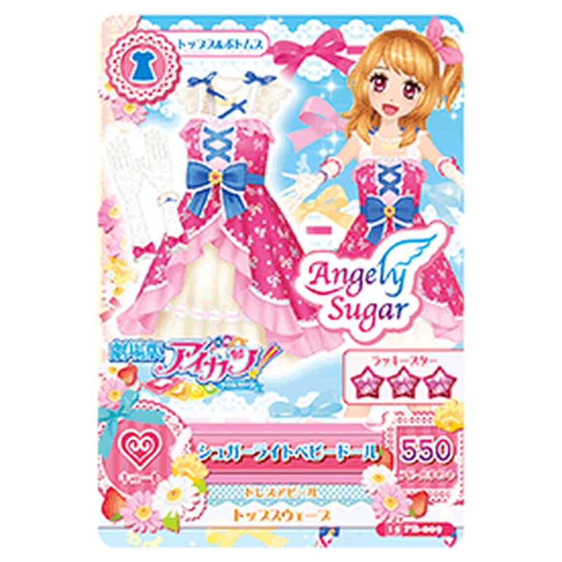 15PB-009