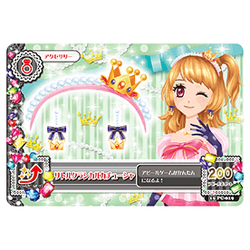 15PC-019