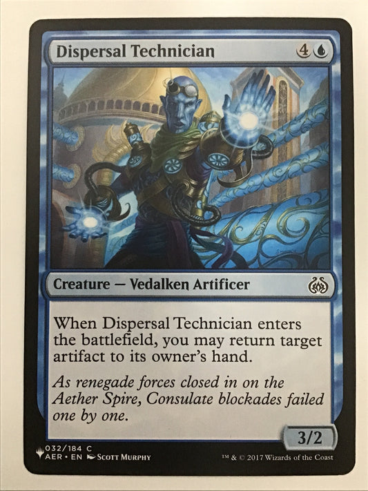 [EN] 分散の技師/ﾌﾞﾝｻﾝﾉｷﾞｼ/Dispersal Techni- AER 032/184/LIST-032