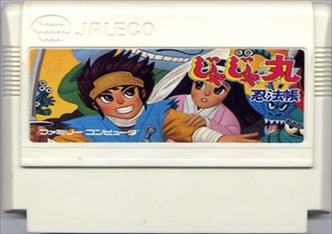 [JP] じゃじゃ丸忍法帳 - FC201 Famicom NES Japan Import