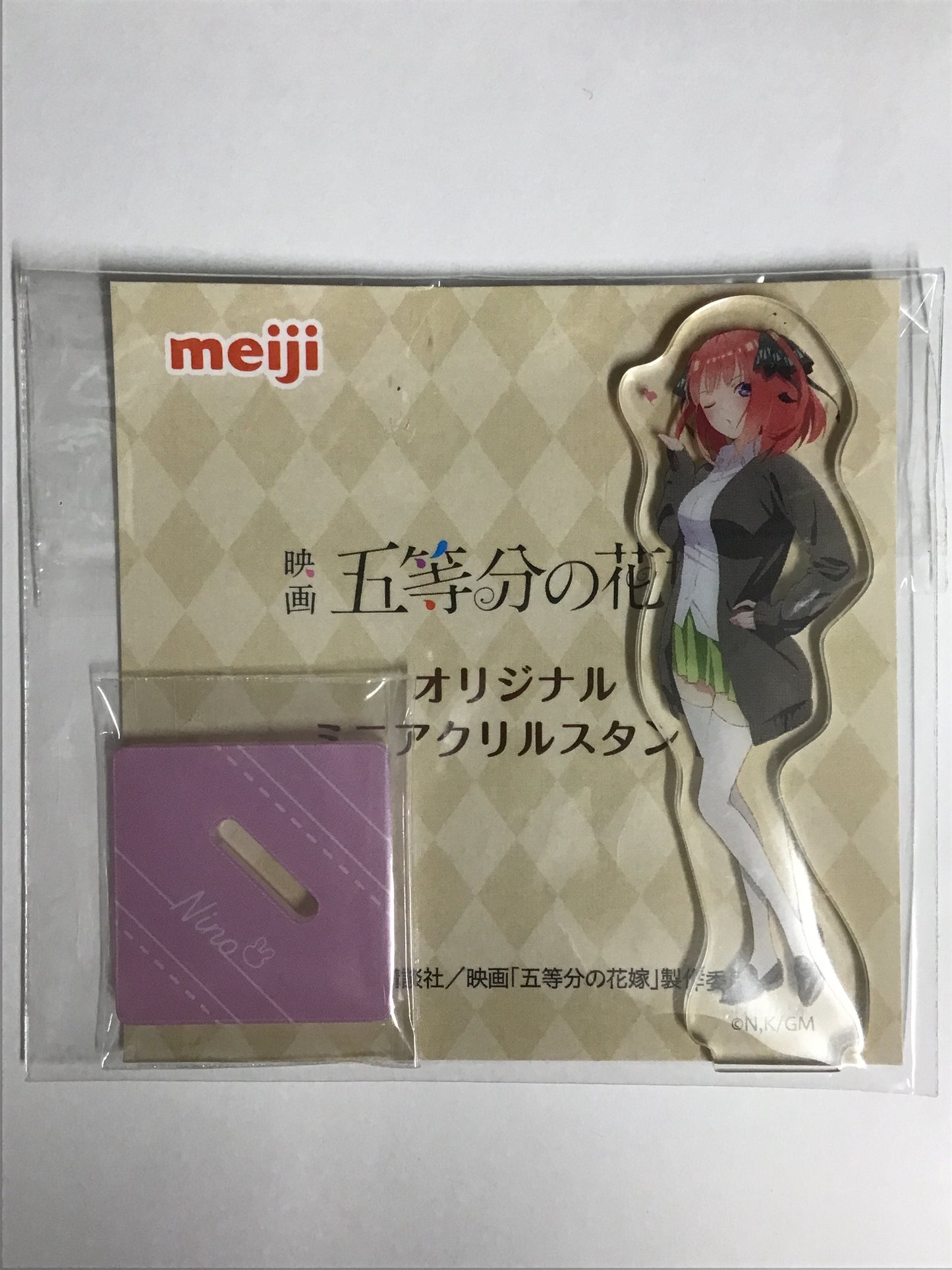 映画 五等分の花嫁 オリジナルミニアクリルスタンド 夏制服Ver. 中野二乃