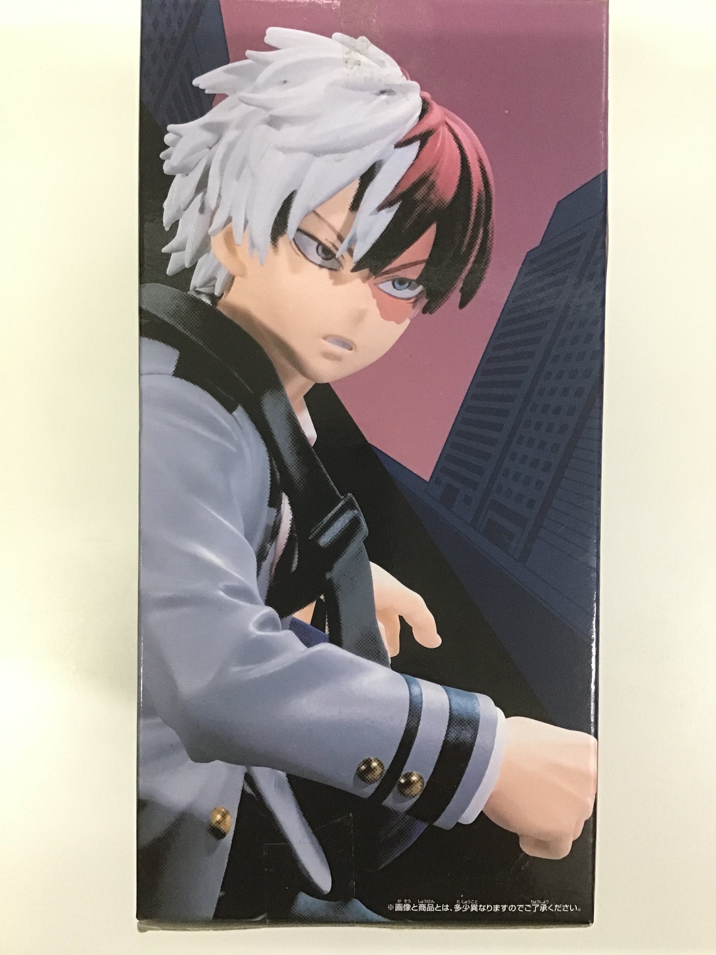 プライズ 僕のヒーローアカデミア BRAVEGRAPH #1 vol.2 轟焦凍