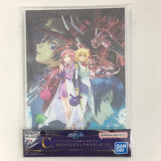 Ichiban Kuji Mobile Suit Gundam SEED C Prize Newly Drawn Visual Stand Lacus Clyne &amp; Cagalli Yura Athha