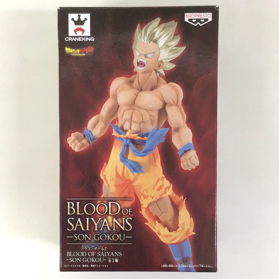 Prize Dragon Ball Z BLOOD OF SAIYANS -SON GOKOU- Son Goku