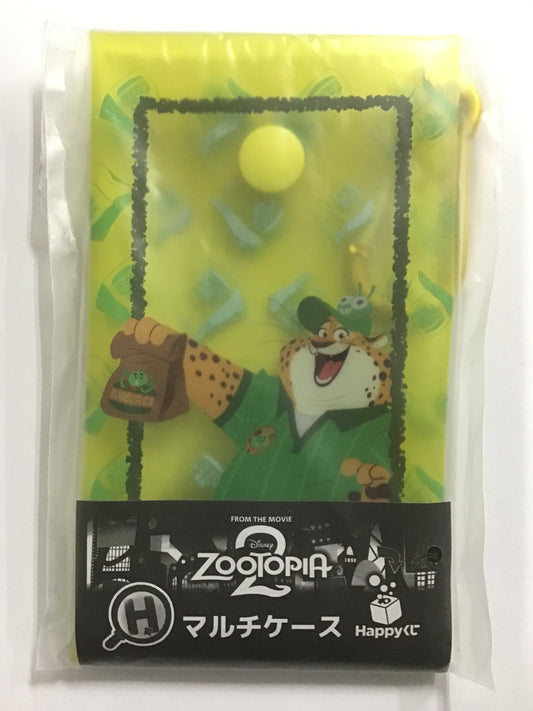 Happyくじ ズートピア2 H賞 マルチケース クロウハウザー