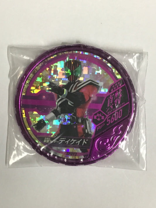 [JP] 仮面ライダー ディケイド/カメンライダーディケイド/ｶﾒﾝﾗｲﾀﾞｰﾃﾞｨｹｲﾄﾞ/★★★★★★★ -SP093