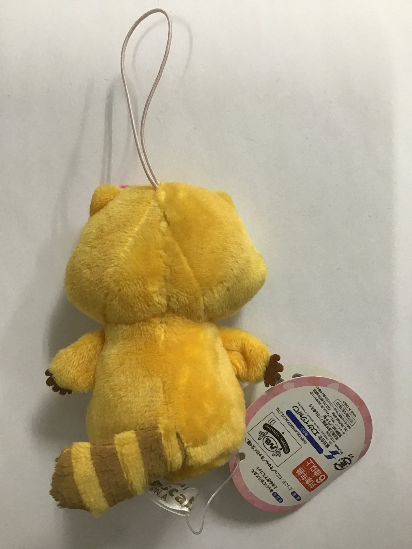 あらいぐまラスカル ときめきマスコット