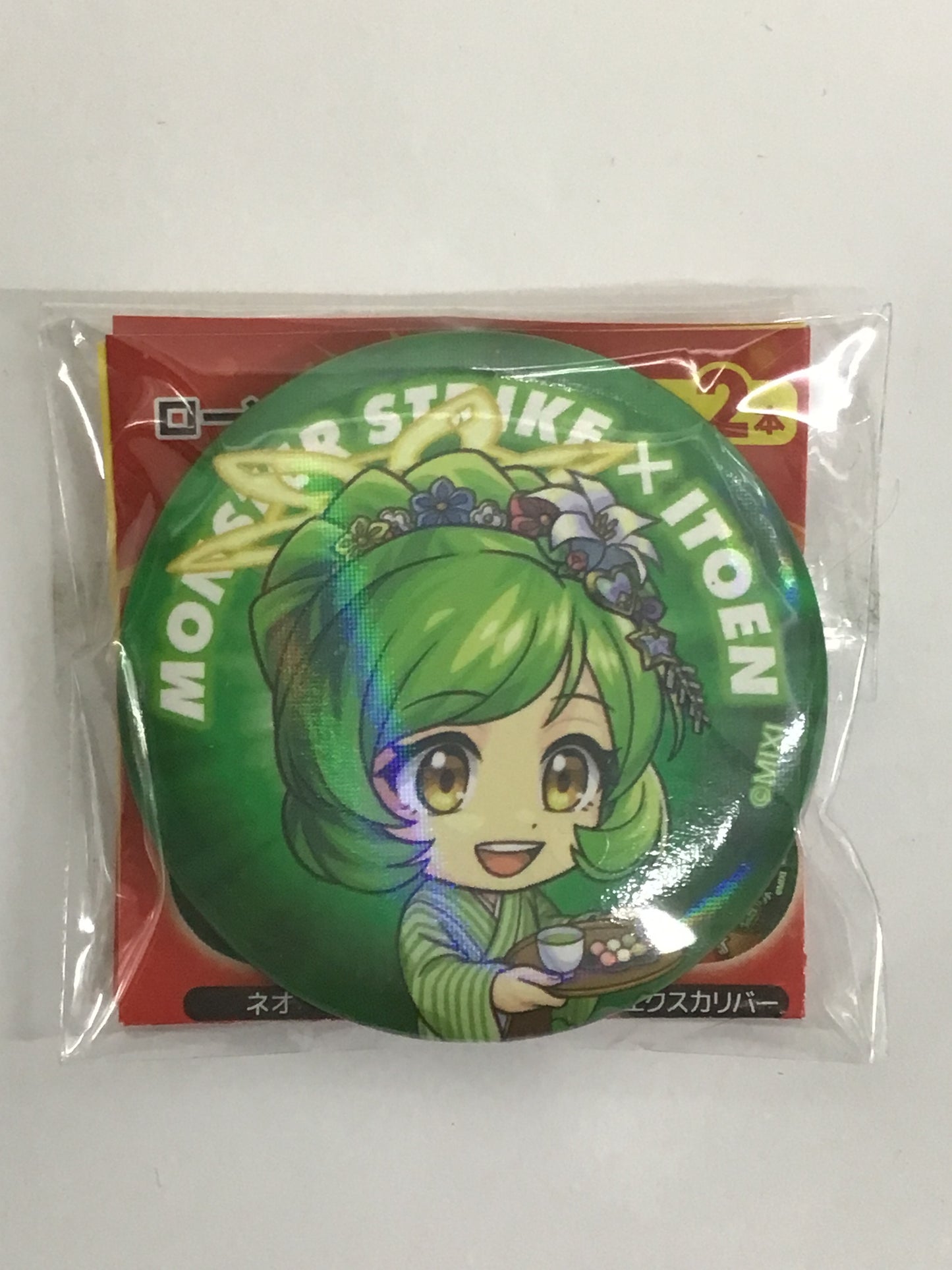 モンスターストライク×お〜いお茶 ローソン限定 オリジナル缶バッジ ガブリエル