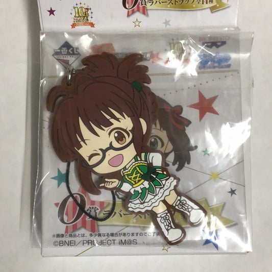 Ichiban Kuji THE IDOLM@STER 10thLIVE ~765PRO ver.~ O Prize Rubber Strap Ritsuko Akizuki