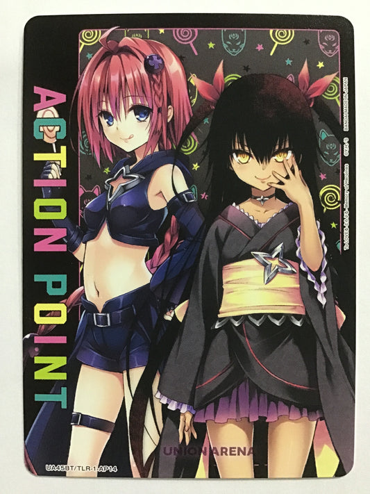 [EN] Action Point Card (Mea Kurosaki, Nemesis)/Action Point Card/Action Point Card - 45BT/TLR-1-AP14/-