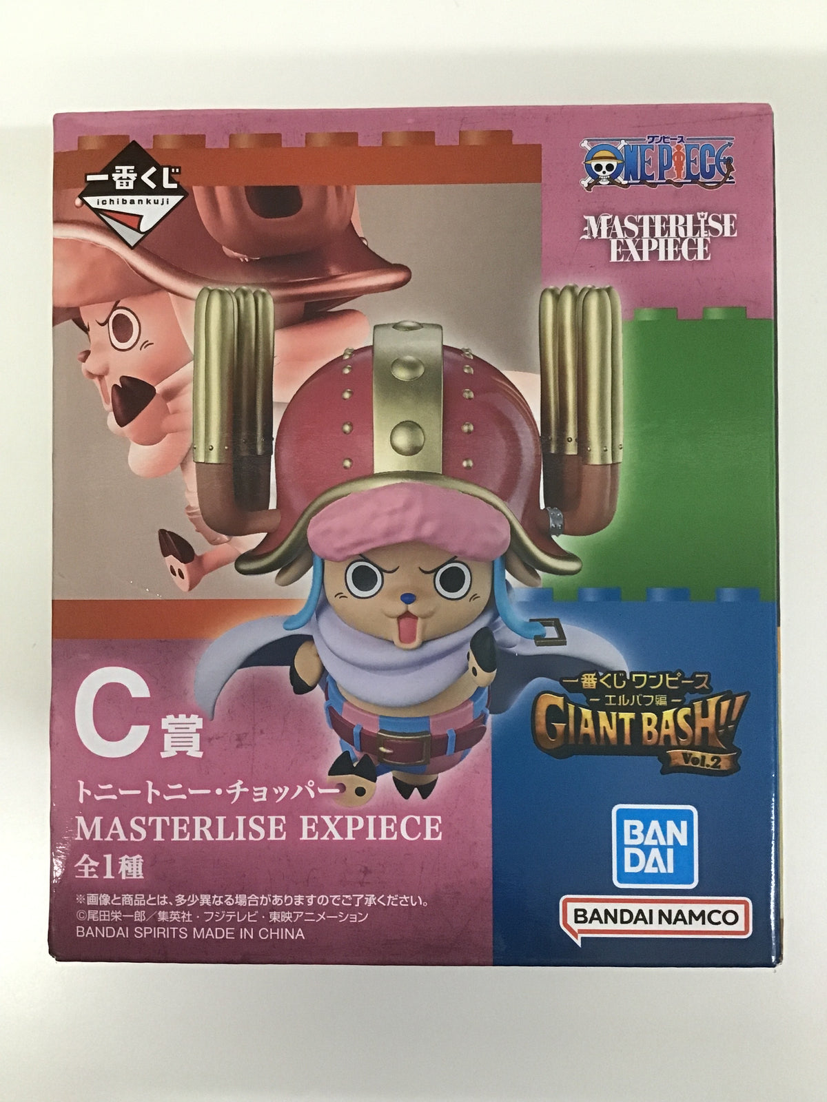 一番くじ ワンピース -エルバフ編- GIANT BASH!! Vol.2 C賞 MASTERLISE EXPIECE トニートニー・チョッパー