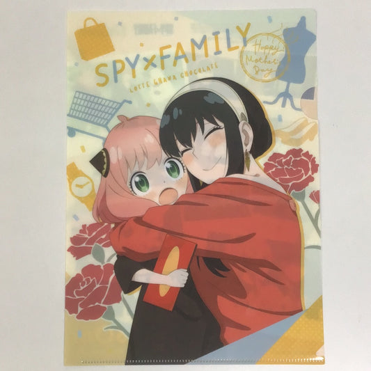 SPY×FAMILY×ガーナチョコレート ローソン オリジナルクリアファイル アーニャ ヨル