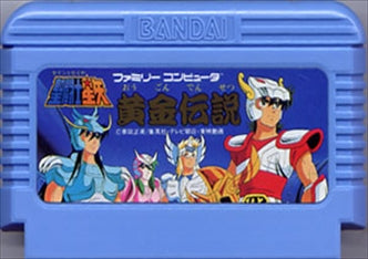 [JP] 聖闘士星矢 - FC244 Famicom NES Japan Import