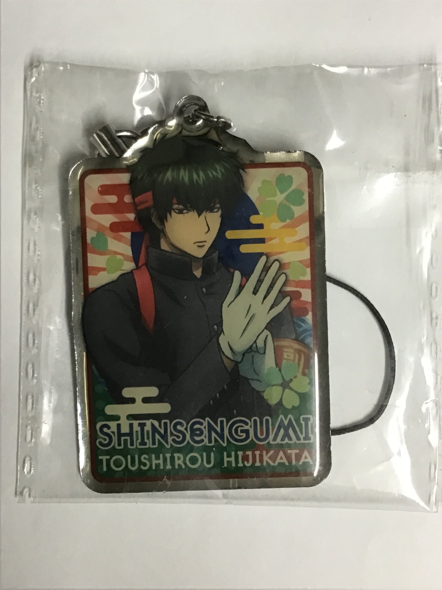 銀魂 メタルチャームストラップ Ver.2 土方十四郎