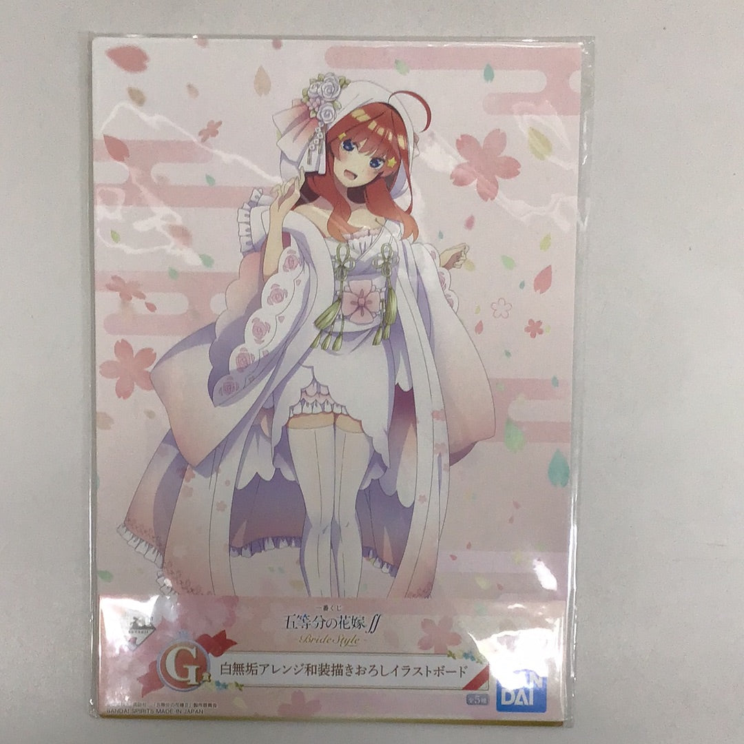 Ichiban Kuji The Quintessential Quintuplets∬ -BrideStyle- G Prize White Arranged Japanese Style Illustration Board Satsuki Nakano