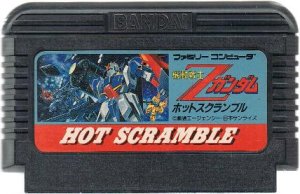 [JP] 機動戦士Ｚガンダムホットスクランブル - FC249 Famicom NES Japan Import
