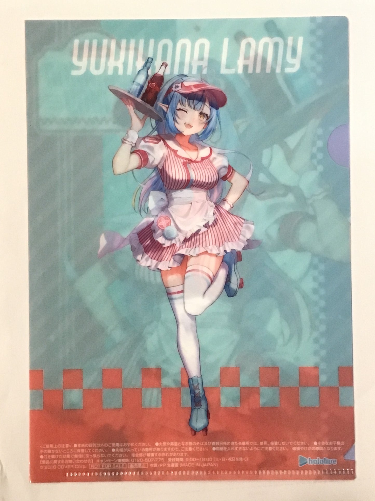 ホロライブ×ファミリーマート A5サイズクリアファイル 雪花ラミィ