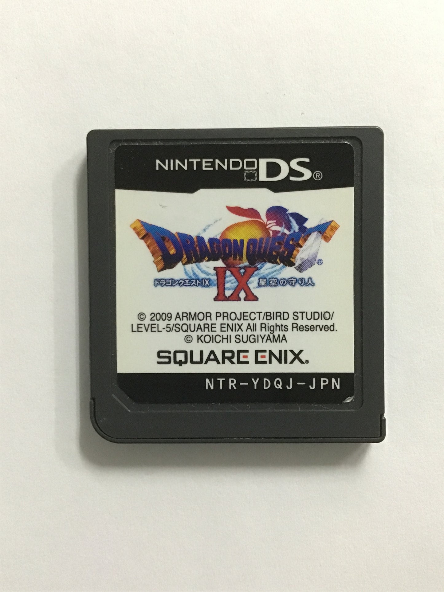 [JP] ドラゴンクエストIX 星空の守り人/ﾄﾞﾗｺﾞﾝｸｴｽﾄ9/- DS1504