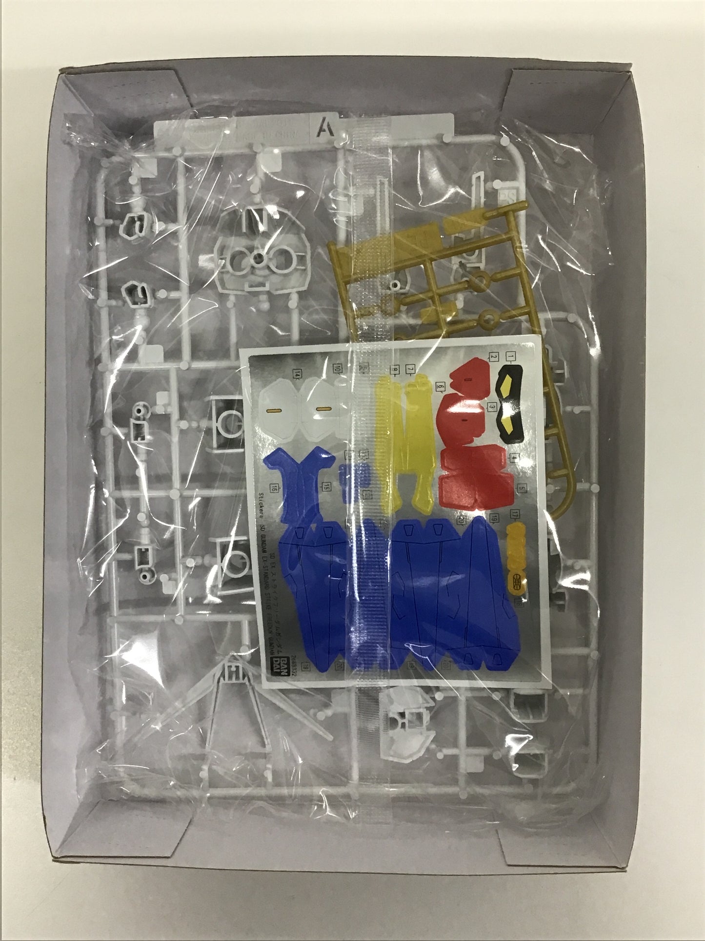 プラモデル SDガンダム EXスタンダード 006 ZGMF-X20A ストライクフリーダムガンダム