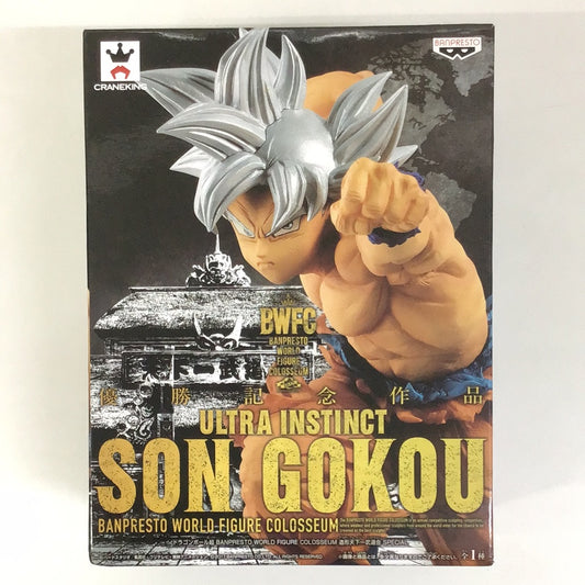 Prize Dragon Ball Super BWFC BANPRESTO WORLD FIGURE COLOSSEUM Zokei Tenkaichi Budokai SPECIAL Son Goku