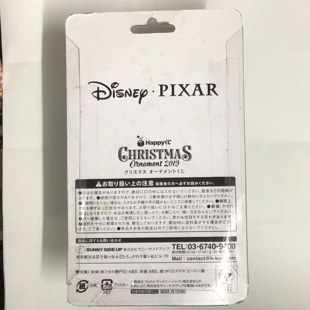 クリスマスオーナメントくじ ディズニーオーナメント