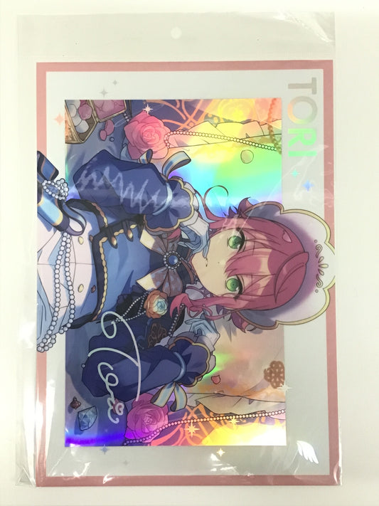 あんさんぶるスターズ ステラフォトsparkle 3. 姫宮桃李