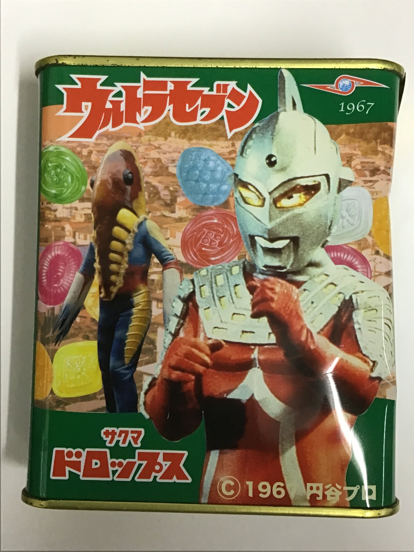 ウルトラマン ウルトラセブン サクマドロップス
