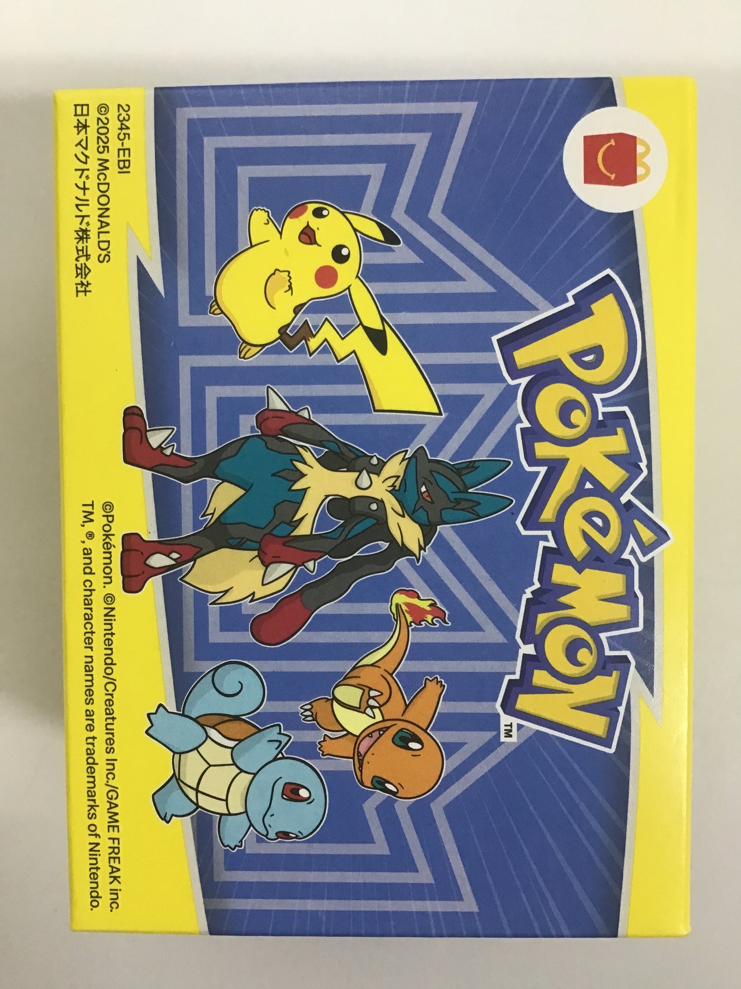 マクドナルド ハッピーセット ポケットモンスター ヒトカゲのぐるぐるスピナー