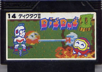 [JP] ディグダグ２ - FC295 Famicom NES Japan Import