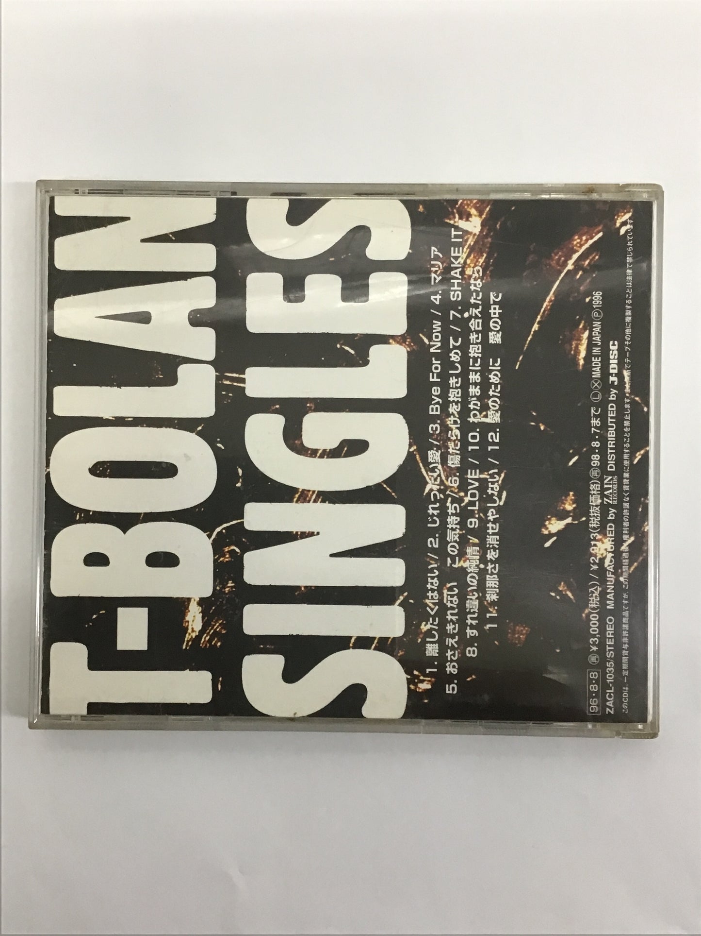T-BOLAN/SINGLES - ZACL-1035