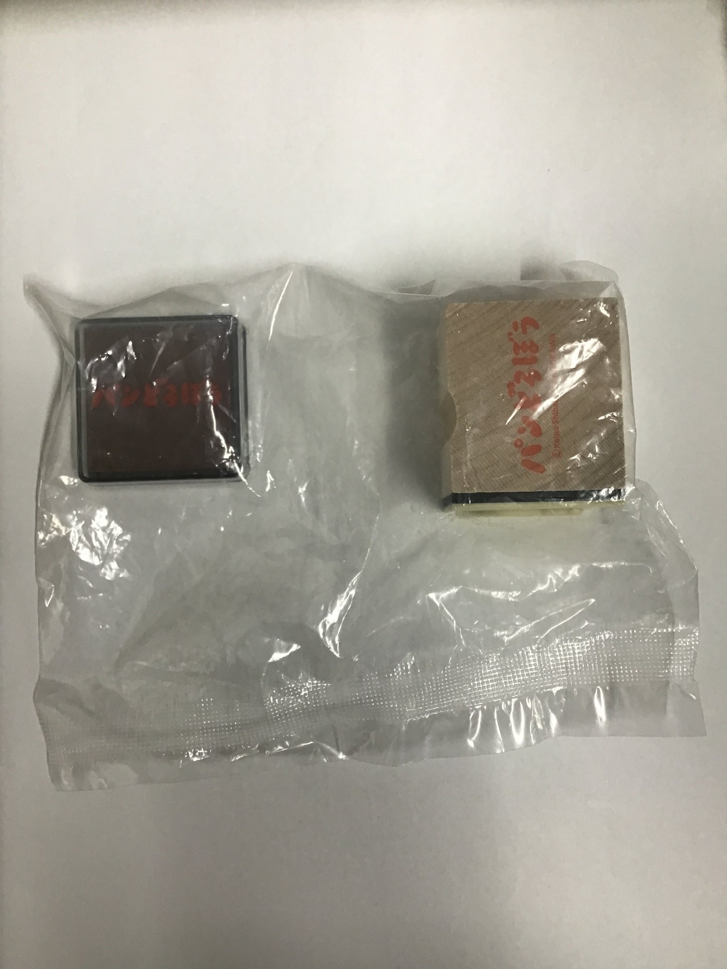 パンどろぼう はんこ だい2だん ニヤリ